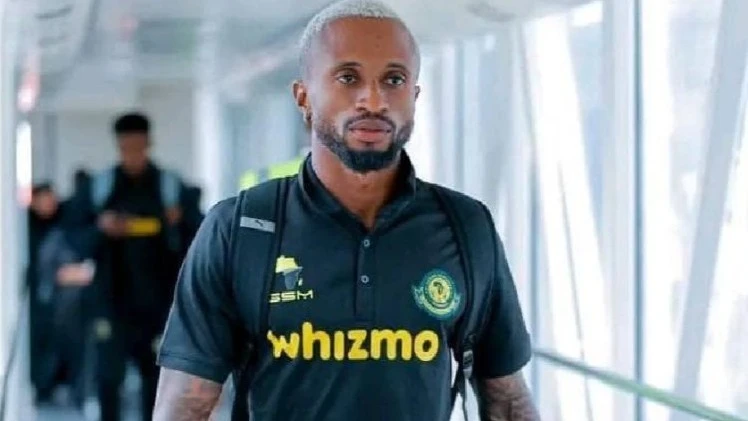 Pacome Zouzoua 