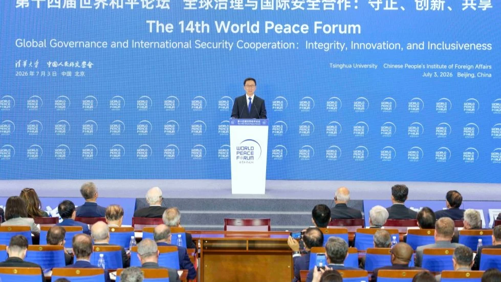 Chinese Vice President Han Zheng addresses the opening ceremony of the 14th World Peace Forum at Tsinghua University in Beijing, capital of China, July 3, 2026. 