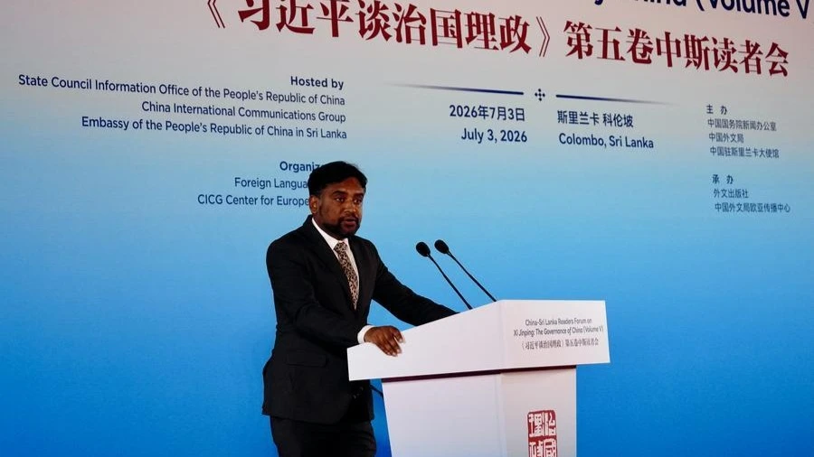 Madhura Senevirathna, Sri Lanka's deputy minister of education and higher education, addresses an event promoting the fifth volume of "Xi Jinping: The Governance of China" in Colombo, Sri Lanka, July 3, 2026.